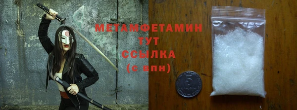 mix Беломорск