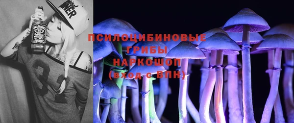 таблы Кулебаки