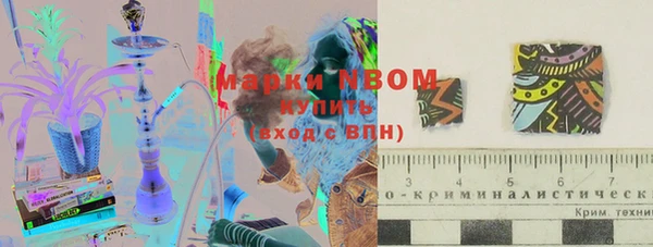 mix Беломорск