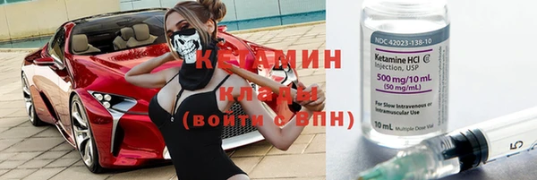 mix Беломорск