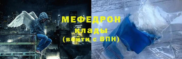 марки lsd Белоозёрский