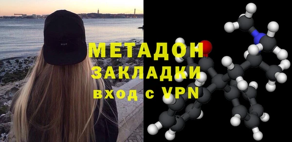 mix Беломорск