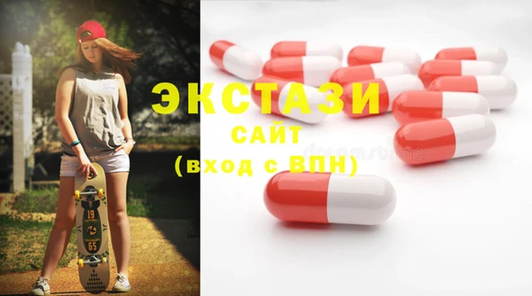 mix Беломорск