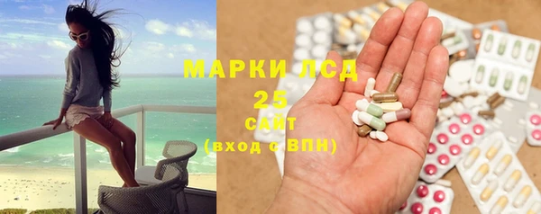mix Беломорск