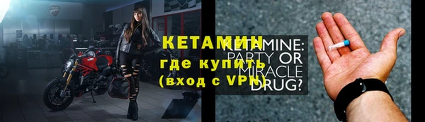 mix Беломорск