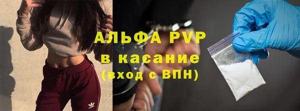 mix Беломорск