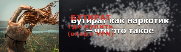 mix Беломорск