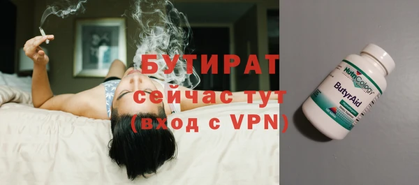 mix Беломорск