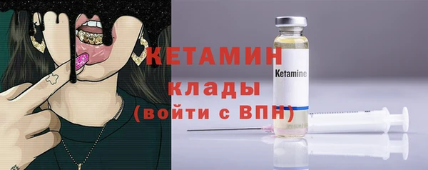 меф Кукмор