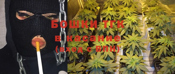 марки lsd Белоозёрский