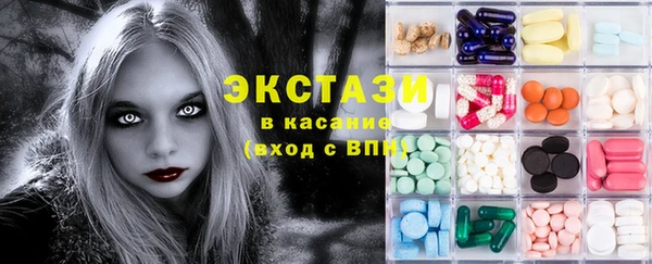 mix Беломорск