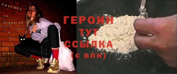 mix Беломорск