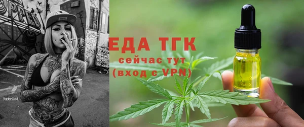 mix Беломорск