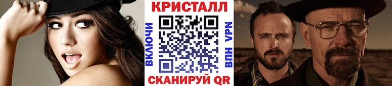 Первитин витя  Покровск 